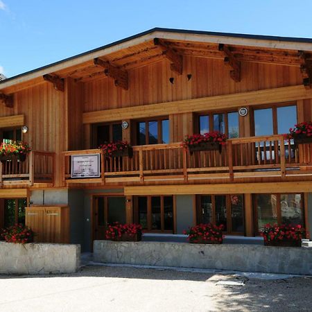 Biolay 1 Apartment Chamonix Exterior foto